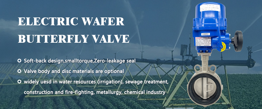 电动不锈钢对夹蝶阀软密封黑 EPDM 详情 _01