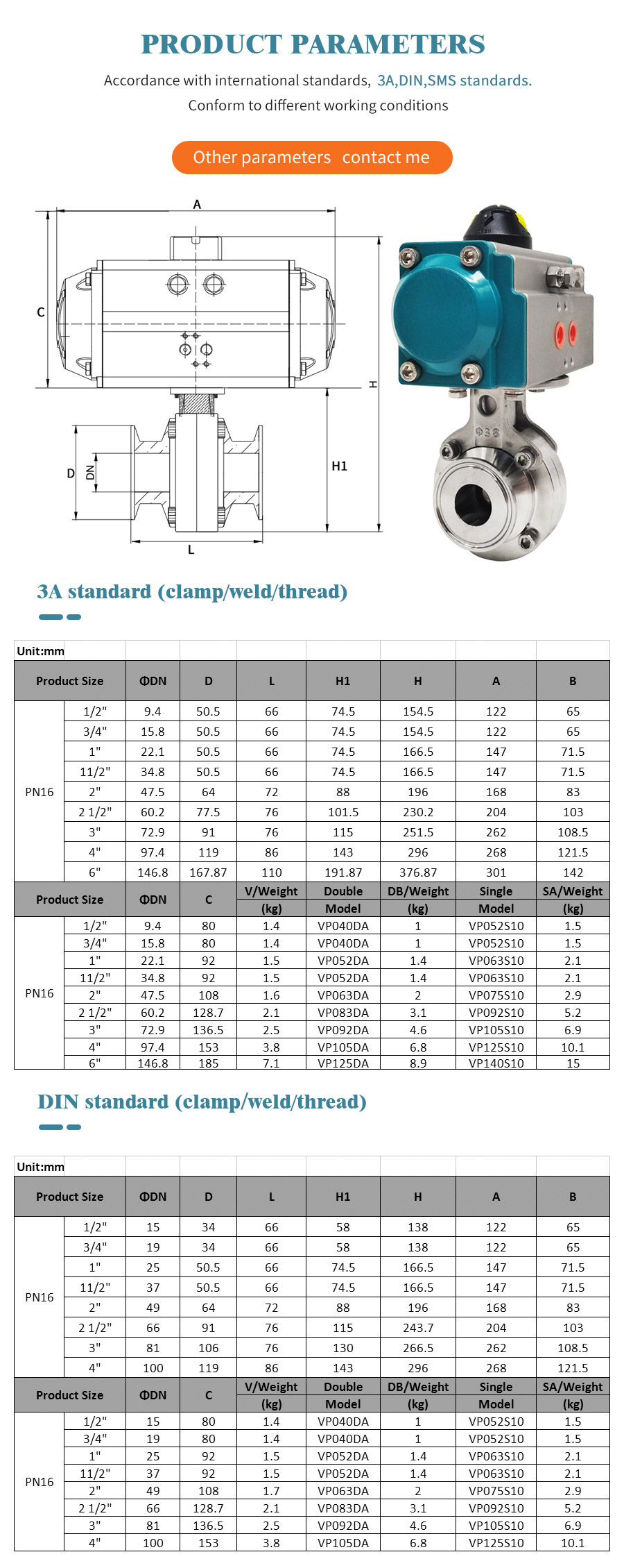 气动卡箍蝶阀_04 气动卡箍蝶阀 _04