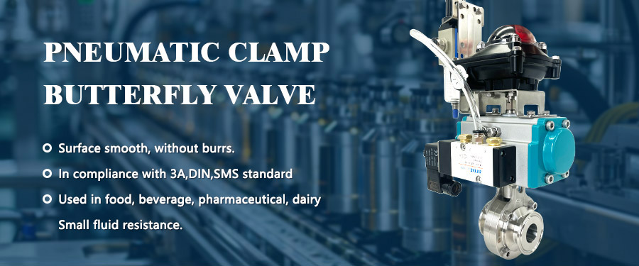 气动卡箍蝶阀_01 气动卡箍蝶阀 _01