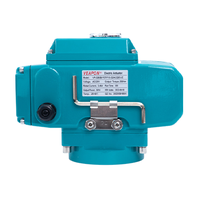 Atuador elétrico rotativo