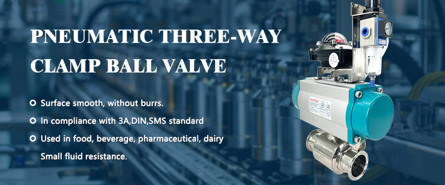 气动三通卡箍球阀+限位开关 _01