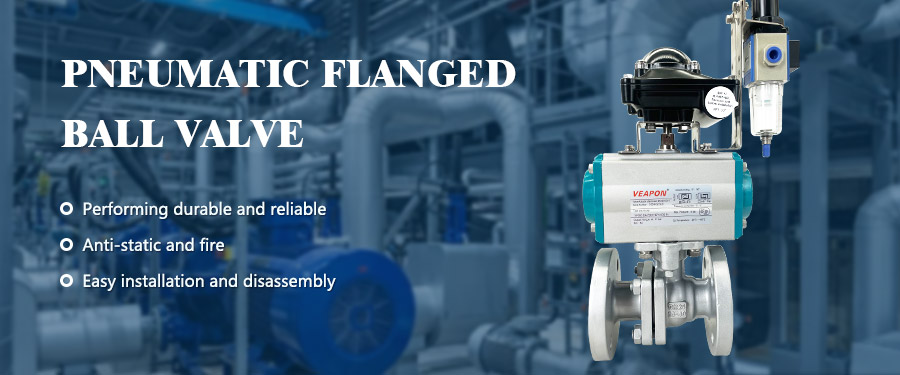 气动碳钢法兰球阀+限位开关 _01