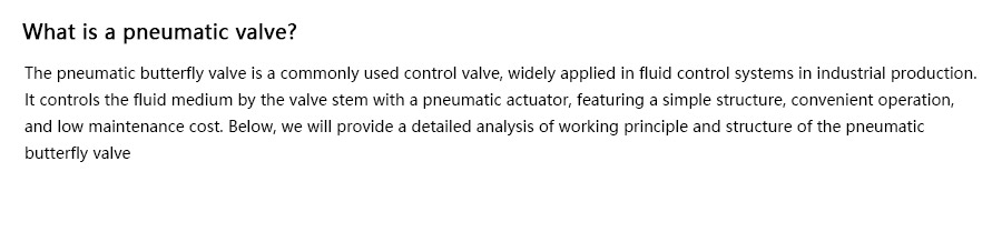 气动对夹蝶阀 _02