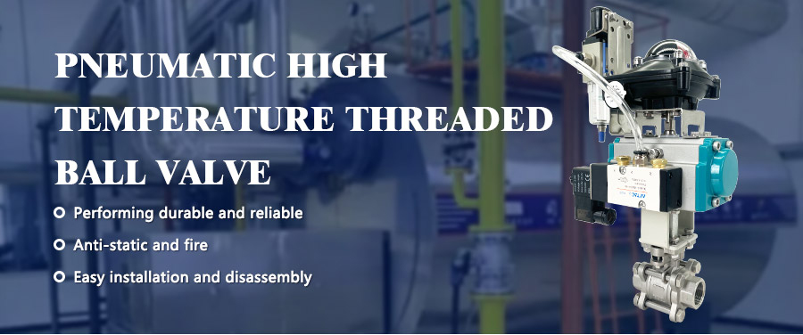 气动高温螺纹球阀+限位开关 _01