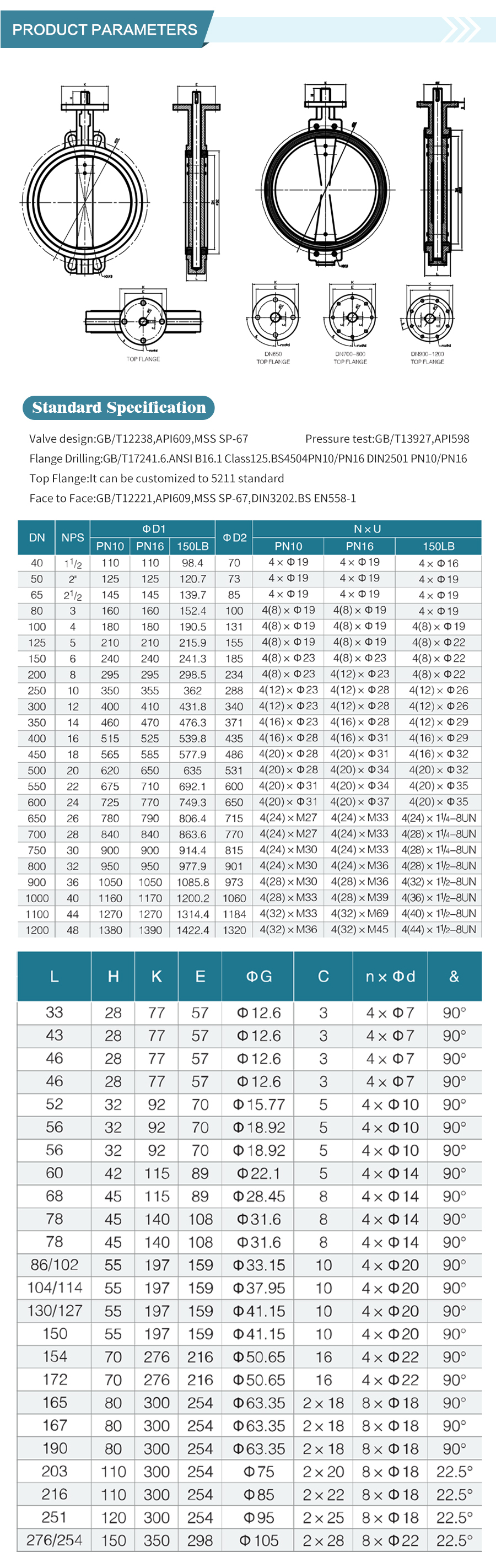 v&aacute;lvula borboleta tipo wafer